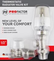 Комплект термостатический 1/2" д/радиаторов прямой PROFactor (PF RVT 385)