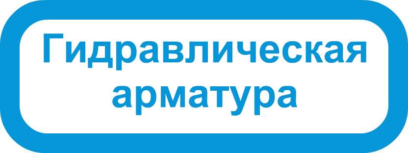 запчасти для Navien Atmo 28A