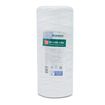Картридж для воды Джилекс ВП-10 М-10 ББ, BIG CLEAR 10" (0106) Картридж для воды Джилекс ВП-10 М-10 ББ, BIG CLEAR 10" (0106)
